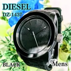 Item thumbnail for item 2892bf5d-2667-429b-831c-3cb968a351de