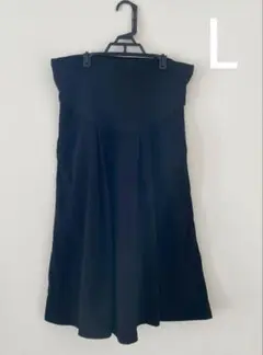 Lサイズ　マタニティ ブラック フレアスカート