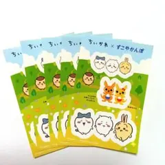 Item thumbnail for item b04413f1-f1b8-4420-923a-cc248d45317f