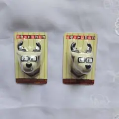 Item thumbnail for item a8ce041c-4f2b-423c-80fa-2484ea089e53