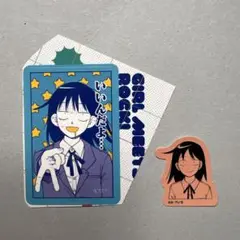 ふつうの軽音部1巻チェキ風ステッカー当選品最終値下げ 非売品 ふつうの軽音部 チェキ風ステッカーセット 新品未開封