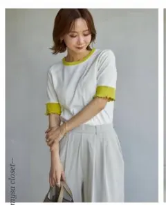 Item thumbnail for item 425d8e69-0029-4511-9083-6814eddfd1d8