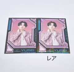 FANTASTICS 八木勇征 BOT Astro9 フォトカード レア