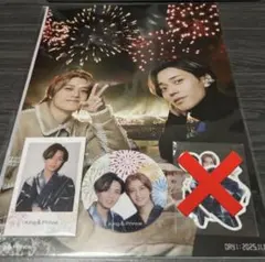 King&Prince STARRING うちあげ花火 会場限定特典4種セット King&Prince STARRING うちあげ花火 会場限定特典4種セット - メルカリ