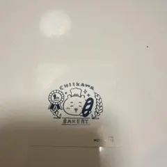 Item thumbnail for item 85dd50d5-d45f-4390-9845-3f9b45fa7669