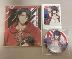 ヒプノシスマイク　山田一郎　グッズセット