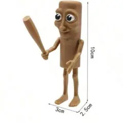 トゥントゥントゥンサフール フィギュア