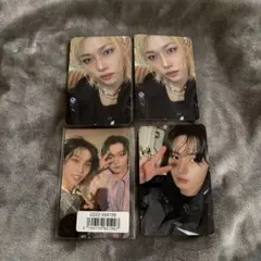 Stray Kids リノ フィリックス トレカセット