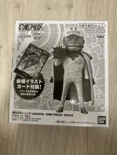 ワンピース ONE PIECE LECAFIG レカフィグ スモーカー サカズキ - メルカリ