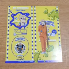 Ayu様 リクエスト 2点 まとめ商品