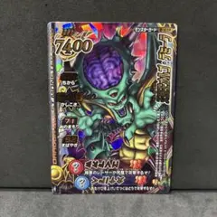 Item thumbnail for item 69b2e7b7-cd9d-4cd2-a3fc-5016a31eb98d