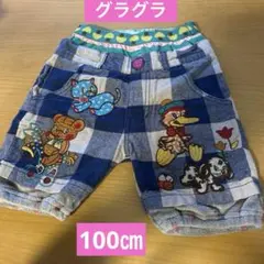 GRAND GROUND 半ズボン 4(100〜105㎝)