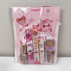 新品　CANMAKE キャンメイク　2026 ラッキーバック 福袋 抜き取りなし