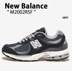 【美品】new balance ニューバランス M2002RSF 28.5㎝