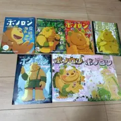 Item thumbnail for item ff9c9393-4e1c-4984-a3ff-d147f14195ad