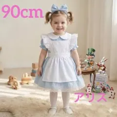 Item thumbnail for item 3c73094b-1f13-428b-a424-af4f4424b123