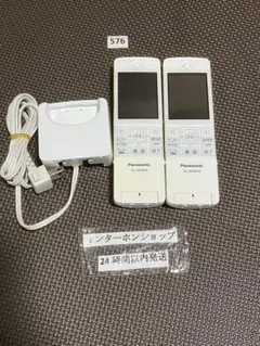 2026年最新】VL-WD614の人気アイテム - メルカリ