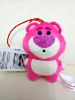 ちびうっちゃん様 リクエスト 2点 まとめ商品