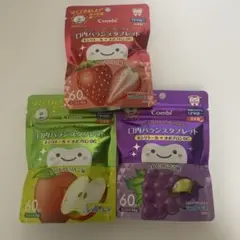 Combi 口内バランスタブレット いちご・りんご・ぶどう 各60粒