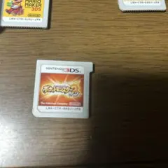 ポケットモンスターサン