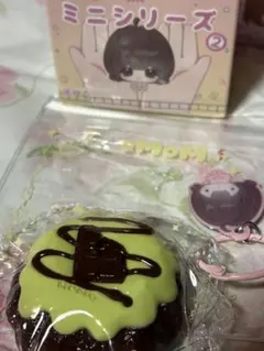 MoMo スクイーズ ミニシリーズ2 抹茶 チョコレート カヌレ
