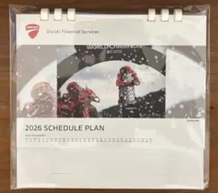 Ducati 2026年カレンダーのサムネイル