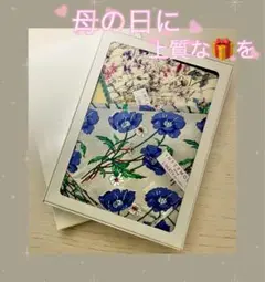 新品 INTERMODE LIBERTY 花柄 ハンカチ2枚セット箱入り 母の日