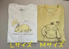 UNIQLO ポケモンTシャツ 【新品】