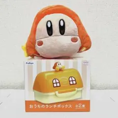 星のカービィ だきつきポシェット/星のカービィ おうちのランチボックス 2点