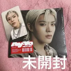 NCT127 Ay-yo トレカ 悠太 デジパ 未開封 デジパック イリチル