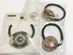 ヘアゴム 3点セット ビーズ刺繍 レジン