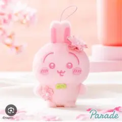 【新品】ちいかわ ぬいぱれっと～さくらいろ〜マスコット② うさぎ