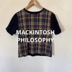 MACKINTOSH PHILOSOPHY チェックコンビTシャツのサムネイル