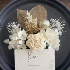 ドライフラワー　髪飾り　卒業式　成人式　結婚式　前撮り　袴　和装