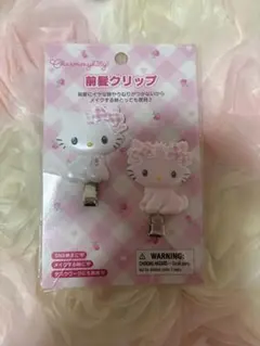 サンリオ sanrio チャーミーキティ ハニーキュート 前髪クリップ