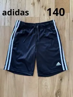 【adidas】ジュニアハーフパンツ　ブラック　140