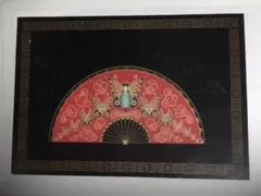 2026年最新】エルテ 版画の人気アイテム - メルカリ