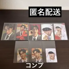 INI 池﨑理人 封入トレカ コンプ THE WINTER MAGIC