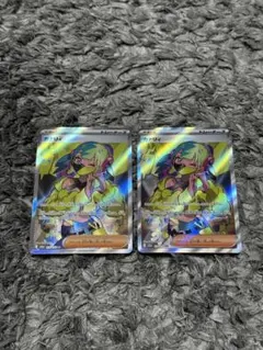 カナリィSR 2枚セット