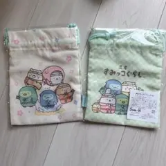 すみっコぐらし 忍者 ノベルティ 巾着　1点