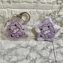 カルエゴ】魔入りました！入間くん おやすみシリーズ グッズまとめ売り