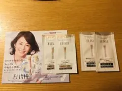 エリクシール　デーケアレボリューション　+ba　2種　3月21日発売