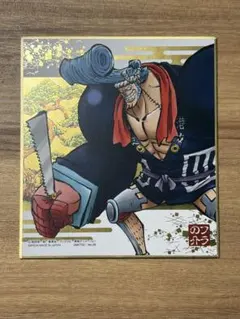 ワンピース 色紙ART フラの介 色紙