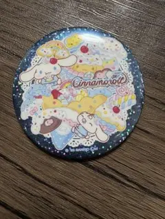 むぎ様 リクエスト 2点 まとめ商品