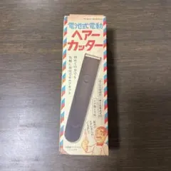 Item thumbnail for item 86f919ec-5015-45b7-8681-a72f2222ffe1