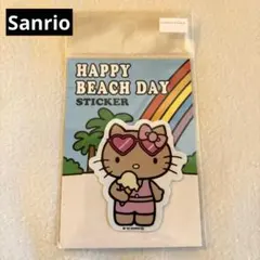 Item thumbnail for item ce46153f-a2e0-4b09-ad04-1d5f9cda34e3