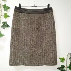23区 ブラウンツイードタイトスカート