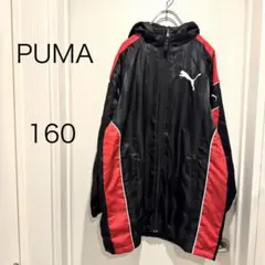 PUMA フード付きウインドブレーカー ロングタイプ 160 フリース裏地