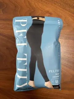 【新品未開封】PELTHY RESET LEGGINGS LL ブラック