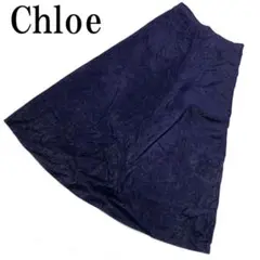 LA3788 Chloe クロエ ストライプ ロングフレアスカート ネイビー38